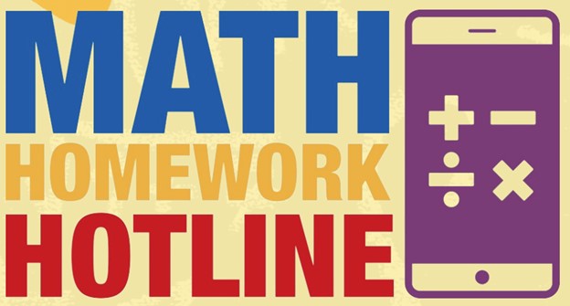 Math HH